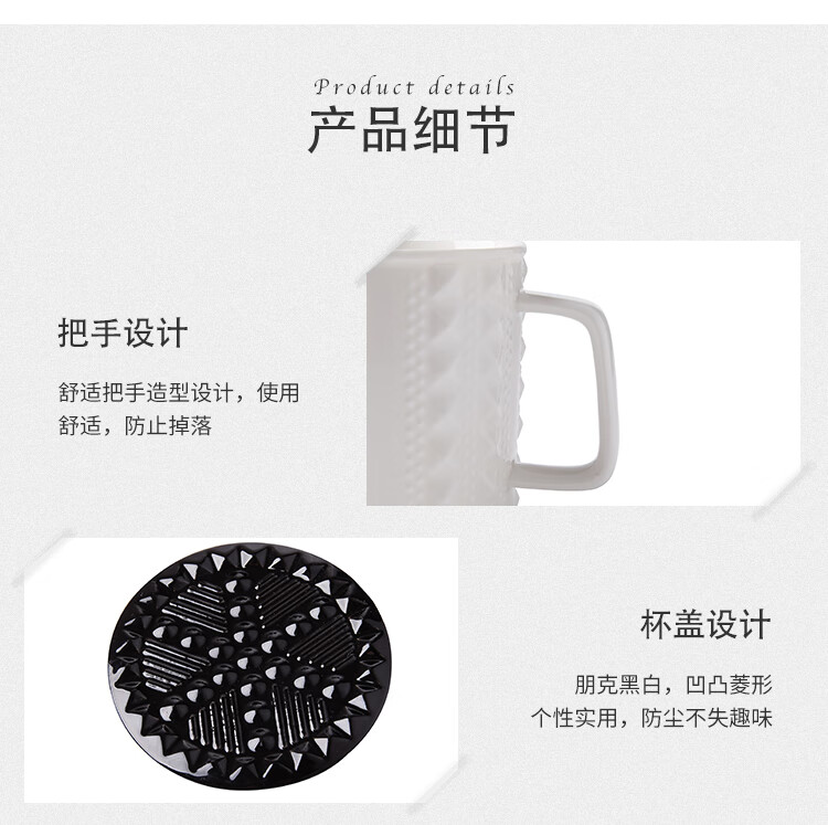 时尚朋克详情页_04.jpg