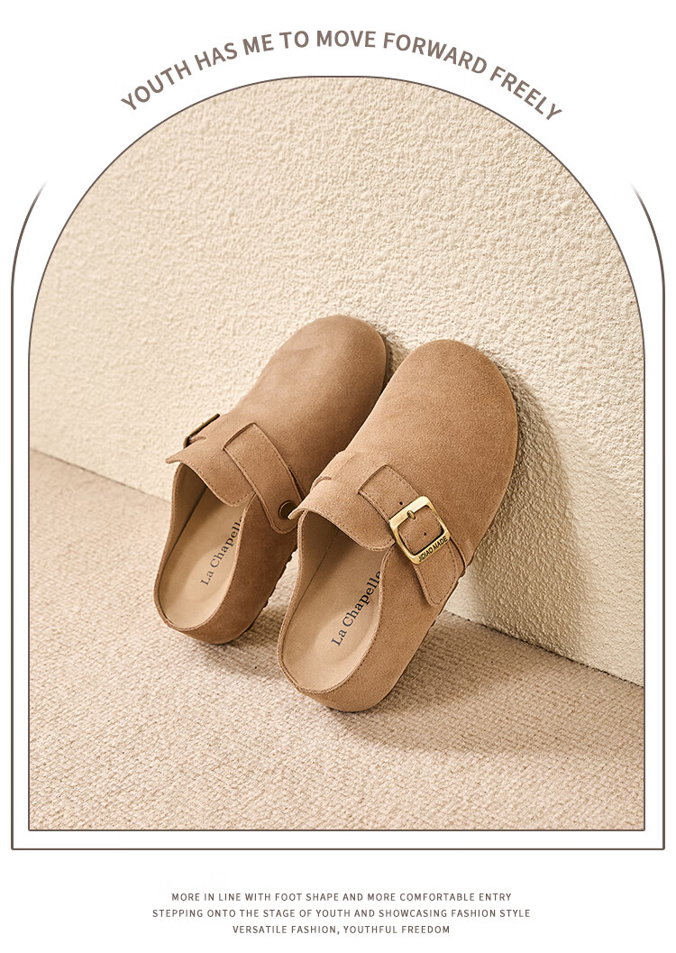 La Chapelle Women's Birkenstock Style New Open Toe Slip-On Casual Half-Sandal Shoes SLX216 Brown Size 37 17