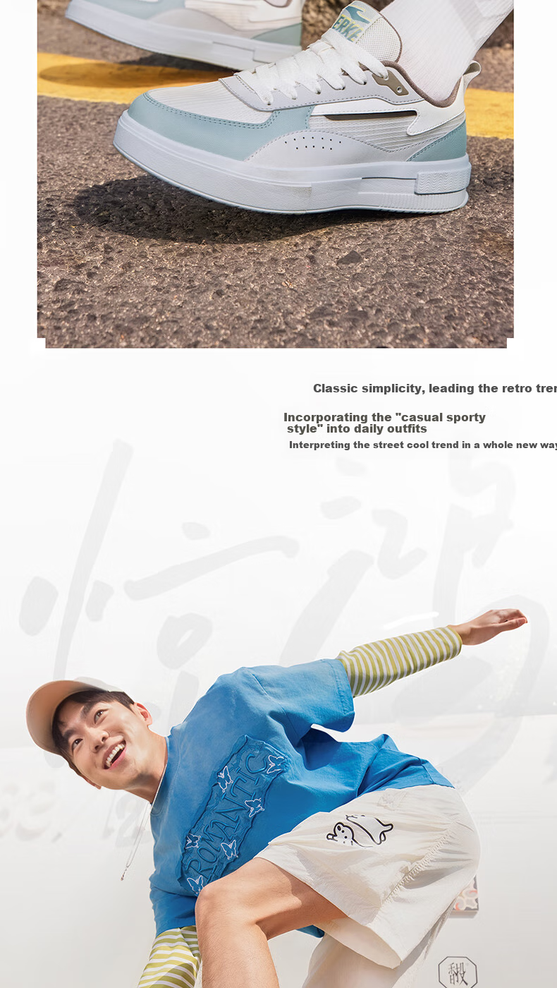 ERKE Men's Skateboard Shoes, Summer New Style Breathable Versatile Casual Shoes Sneakers | Jinghong 2 Lite 6