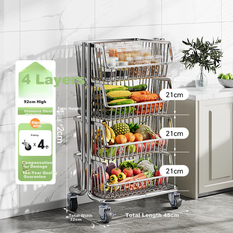 Shuaishi Kitchen Storage Rack, Floor-Standing Multi-Layer Snack Cart, Stainless Steel Vegetable Storage Shelf, Sold by JD, 2025 New Model