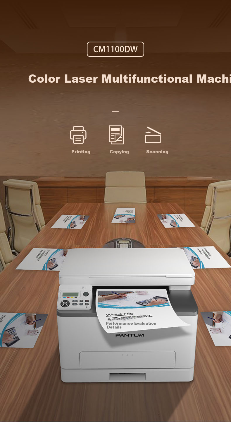 PANTUM CM1100DW Automatic Duplex Color All-In Printer 1