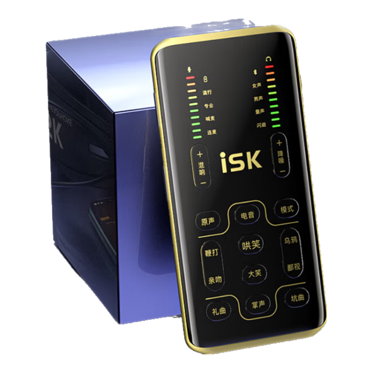 ISK SK1 Mobile Live Singing Sound Card Bluetooth Accompaniment Plug and Play for Douyin Kuaishou Live Streaming KTV Online Singing Recording Dubbing Audiobook Production