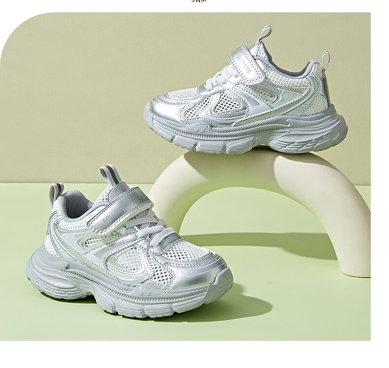 Follow Me Girls' Sports Shoes, Summer Mesh Breathable Casual Shoes, Children's School Non-Slip Running Shoes, Silver Purple, Size 34 5