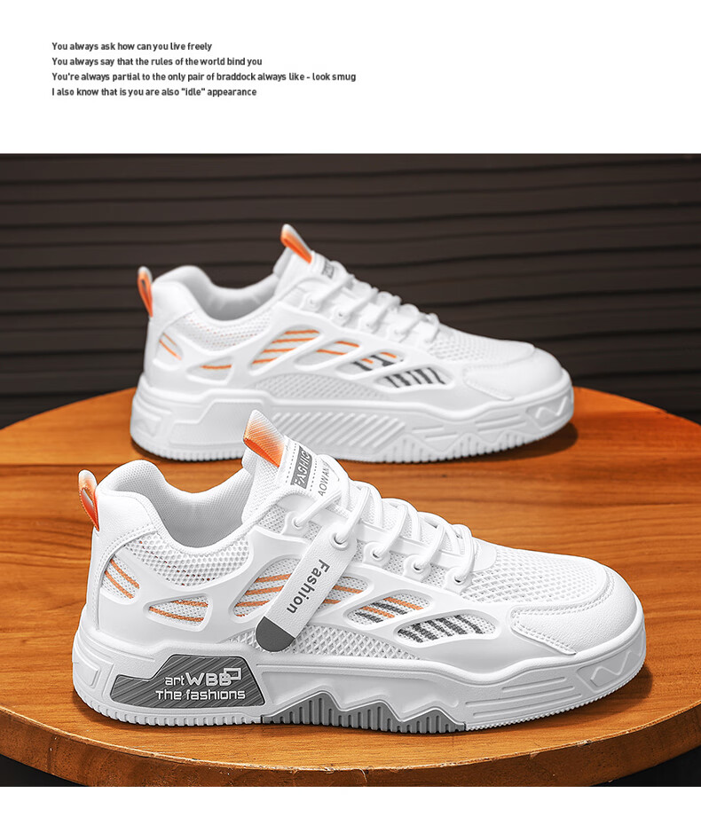 CVOJOO Casual Shoes, Men's Sneakers, Mesh Breathable Sports Outdoor Men's Shoes, ZH86 White And Blue, Size 44 7