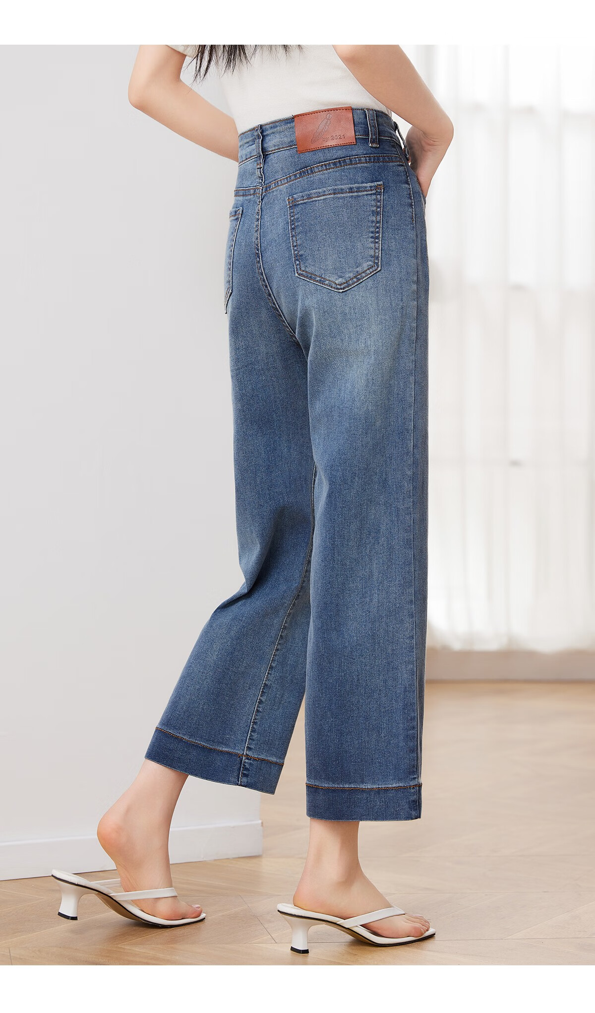 Taxiang High-Waisted Jeans for Women with Pockets, Wide-Leg Pants, Versatile Straight-Leg Trousers, Fashionable Women's Pants, Long Pants T143N1016 16