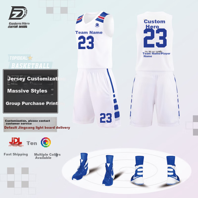 Dingzhixia Basketball Customized Sportswear Set, Training Jersey with Printed Text, DZXA115 White, Size 2XL