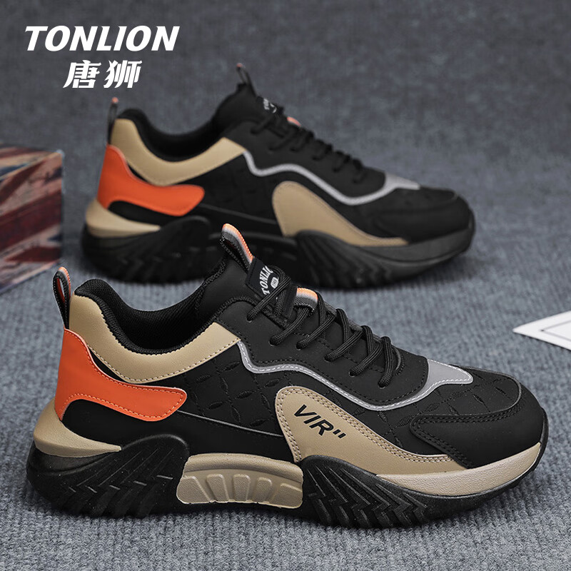 Мужские кроссовки TonLion
