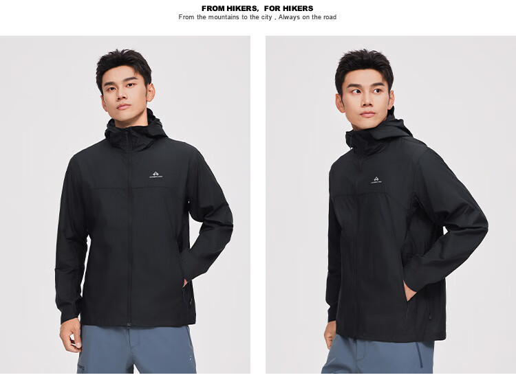 Pioneer Camp Beetle Men's Summer Outdoor Lightweight Breathable UV Protection Sports Jacket Skin Coat 13