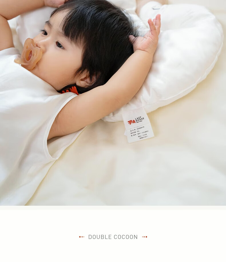 LAZY GOOSE Mulberry Silk Baby Shaping Pillow for 0-1 Year Old Newborns, Preventing Flat Head Syndrome And Correcting Head Shape, Infant Comfort Pillow 8