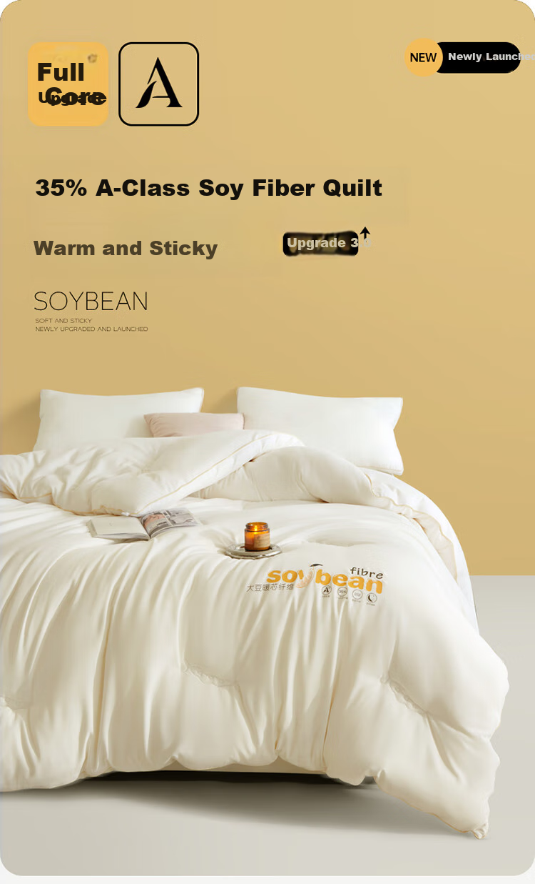 Dohia Home Textile Soybean Quilt, 35% Soybean Fiber All-Season Spring And Autumn Comforter, Approximately 4.8 Jin, 220*240cm 1