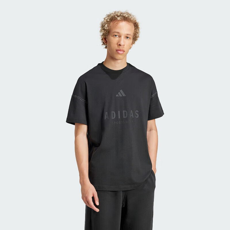 Adidas Summer Men's Trendy Fashion Sports Casual Short-Sleeve T-Shirt, JJ3658, Black, 2XL 1