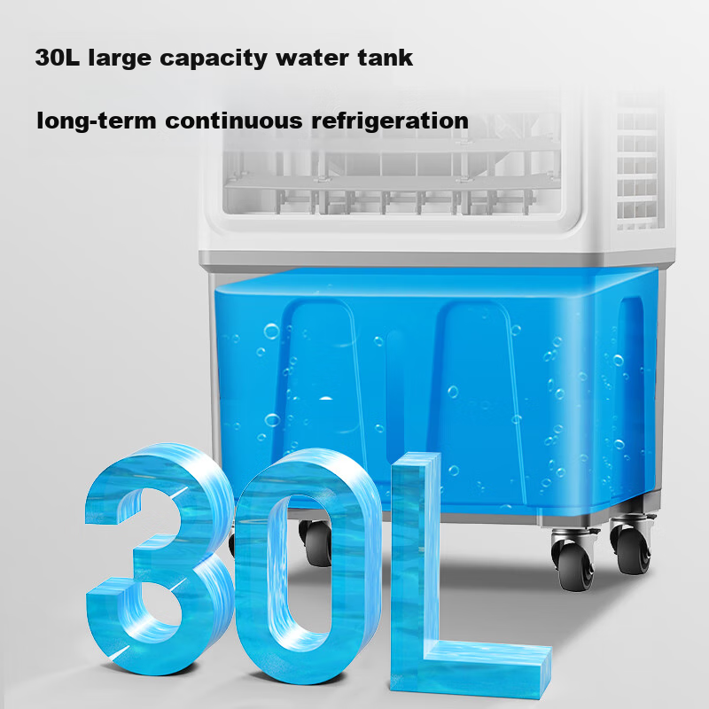 MeiLing Industrial Air Cooler Fan, Large Home Portable Water-Cooled Air Cooler/AC Fixed Frequency/commercial Cooling Fan, 30L Large Capacity MPK-DC0152