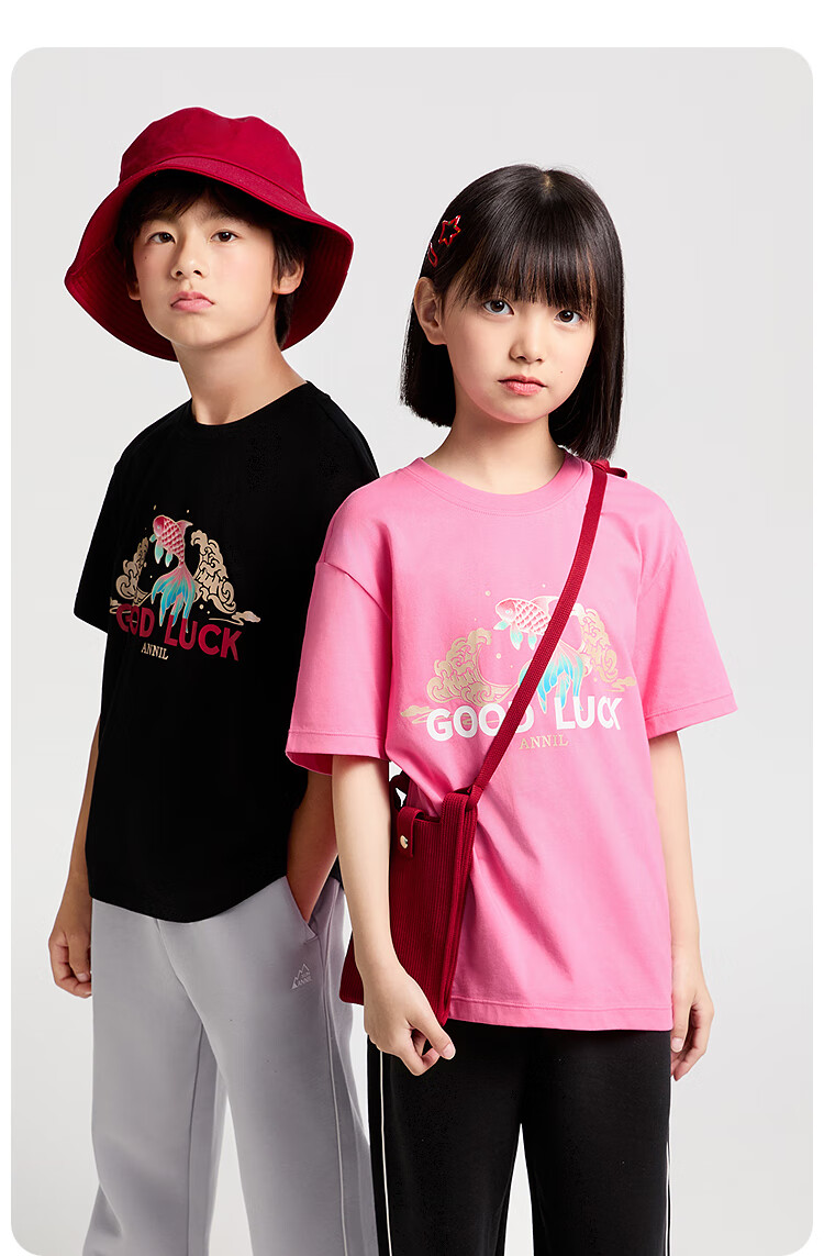 Annil Children's Clothing, Boys And Girls Round Neck Short-Sleeve T-Shirt, 2025 Summer New Pure Cotton, Sports Casual Quick-Dry Breathable 7