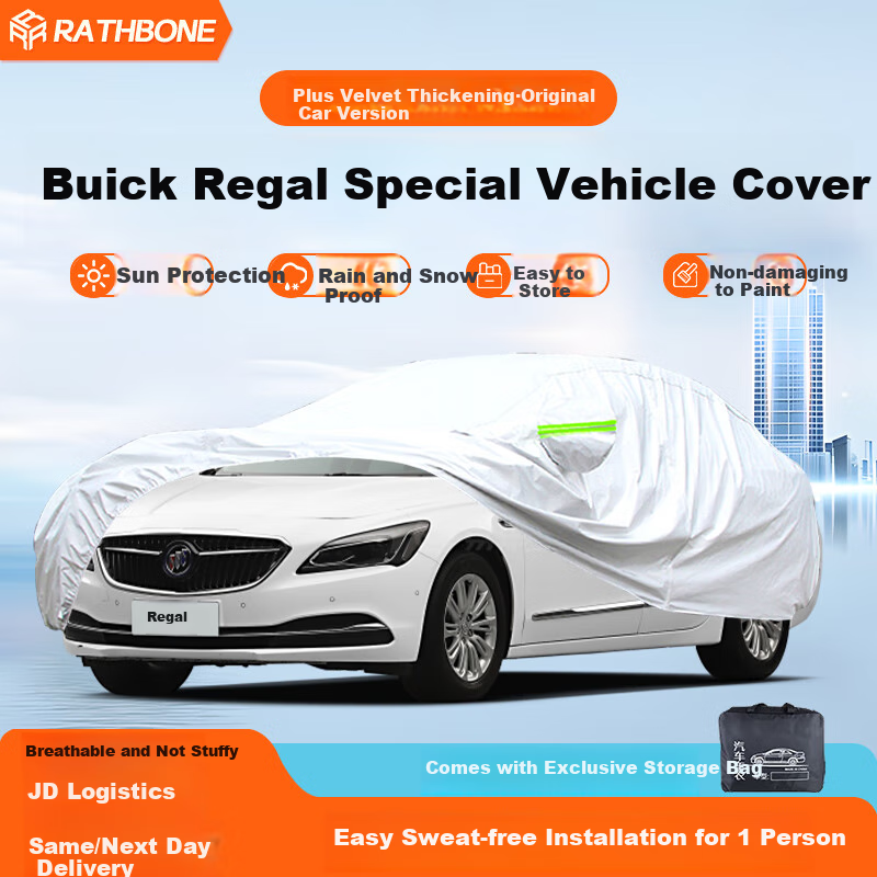 RATHBONE Buick LaCrosse Dedicated Car Cover, Full Vehicle Protection, Sun-Proof, Rain-Proof, Snow-Proof, Frost-Proof, Thickened Oxford Cloth, All-Season Use