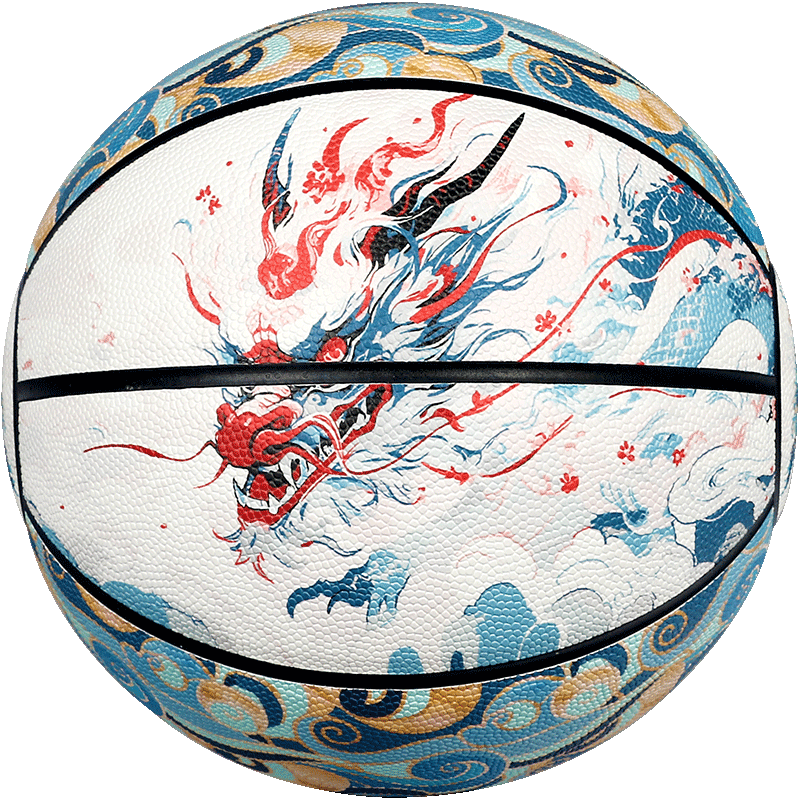 ProSelect National Style Trendy Basketball, Moisture-Absorbing PU, Indoor And Outdoor Training, Student Competition, Size 7 Basketball GB692