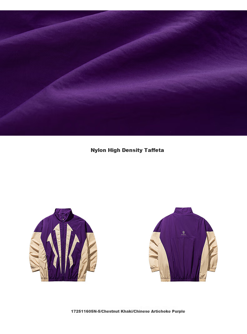 ANTA Kelly Owen Series | Couple's Sports Jacket, Loose-Fitting Basketball Jacket for Men And Women, 172511605N 5
