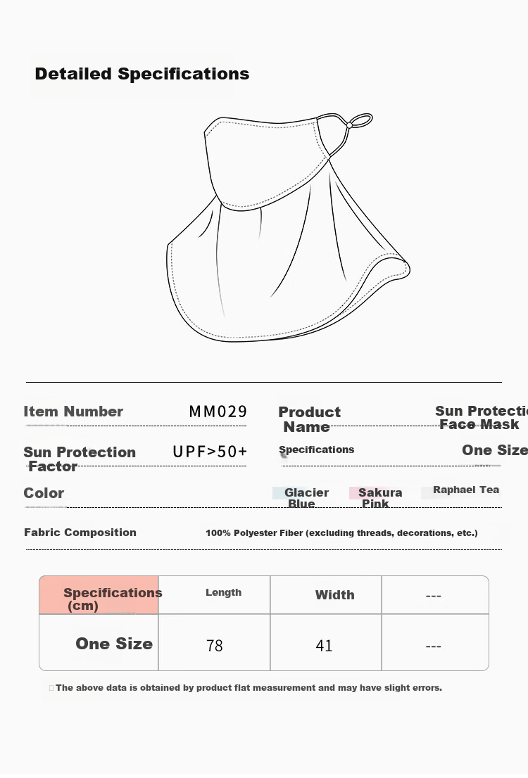 JIUMU Ice Silk Sun Protection Face Mask for Women, Summer UV Protection Sunshade Veil, Neck Guard for Driving, Breathable Full Face Mask 7