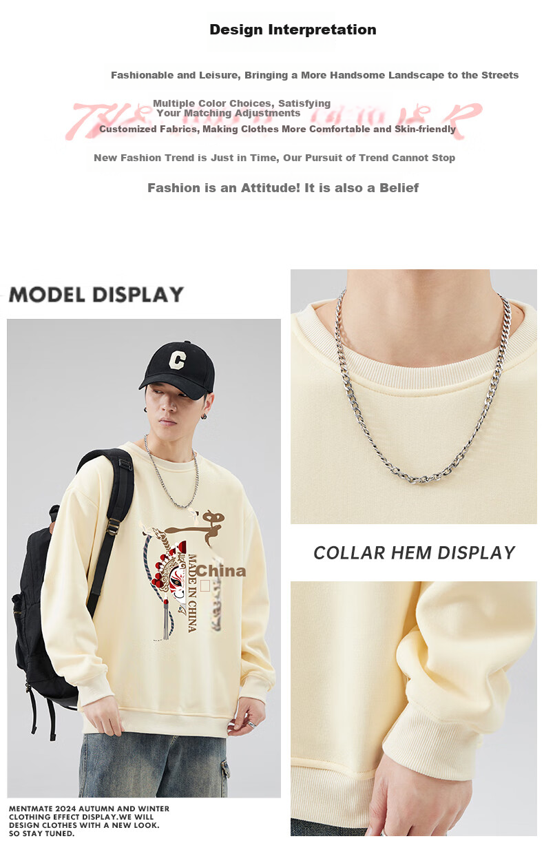 Jeanswest Men's Sweatshirt, 2026 Autumn Trendy Loose Round Neck Long Sleeve T-Shirt, Casual Top for Men, Apricot Color, Regular XL 2