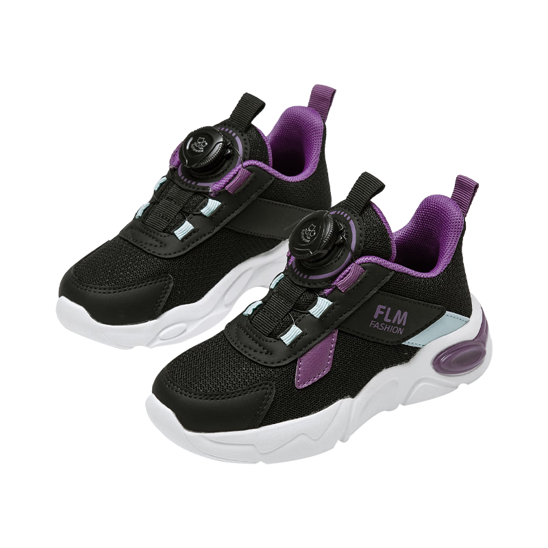 Follow Me Girls' Sports Shoes, Spring And Summer Mesh Breathable Casual Shoes, Children's Running Shoes, Black, Size 31