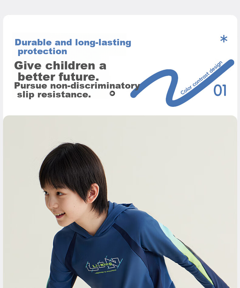 Li-Ning Children's Swimwear, Boys' Long-Sleeve Sun Protection Two-Piece Surfing Suit, Patterned Swim Trunks, Hot Spring Swimming Gear, 8031 Blue, Size 160 2