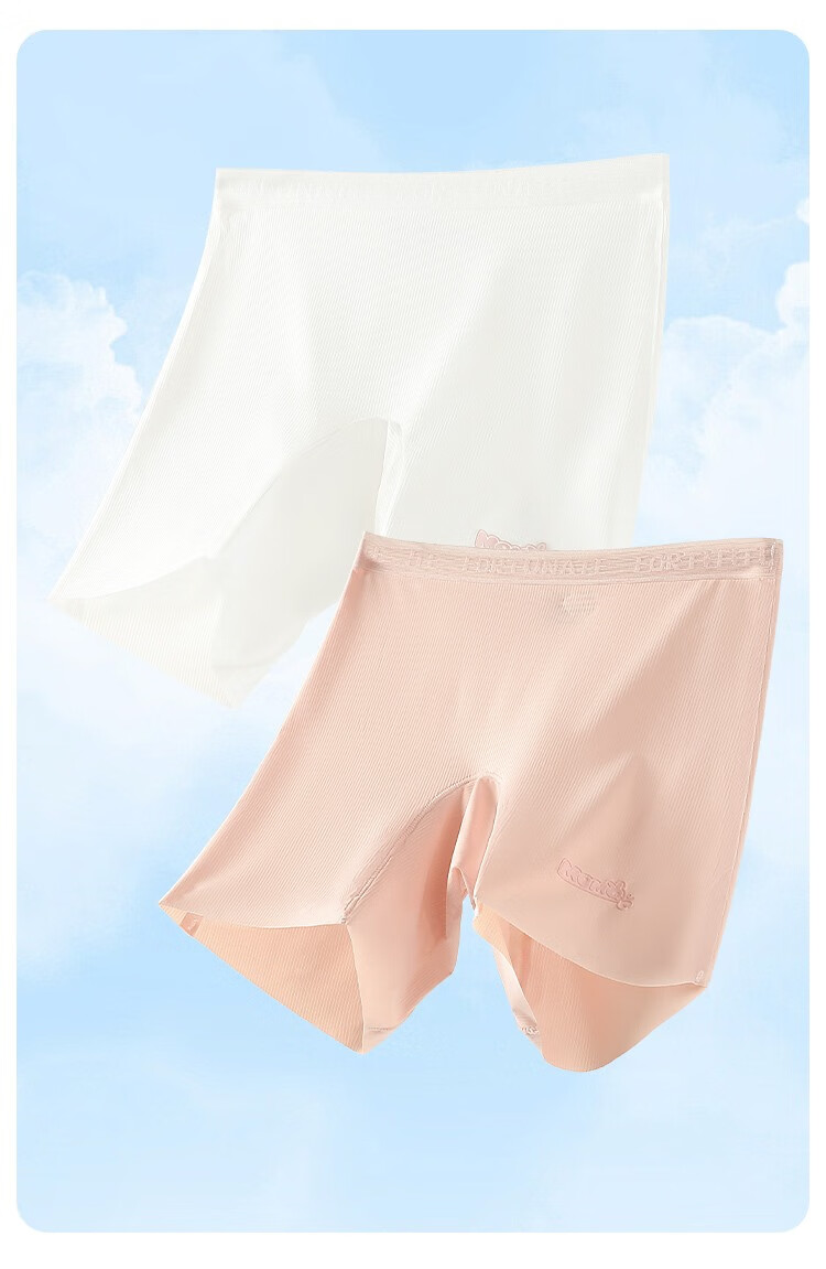 Bingxuemumian Children's Underwear, Girls' Safety Shorts, Ice Silk Summer 10A Antibacterial Anti-Chafing Roll-Up Underpants, Boyshorts, Protective Shorts 8