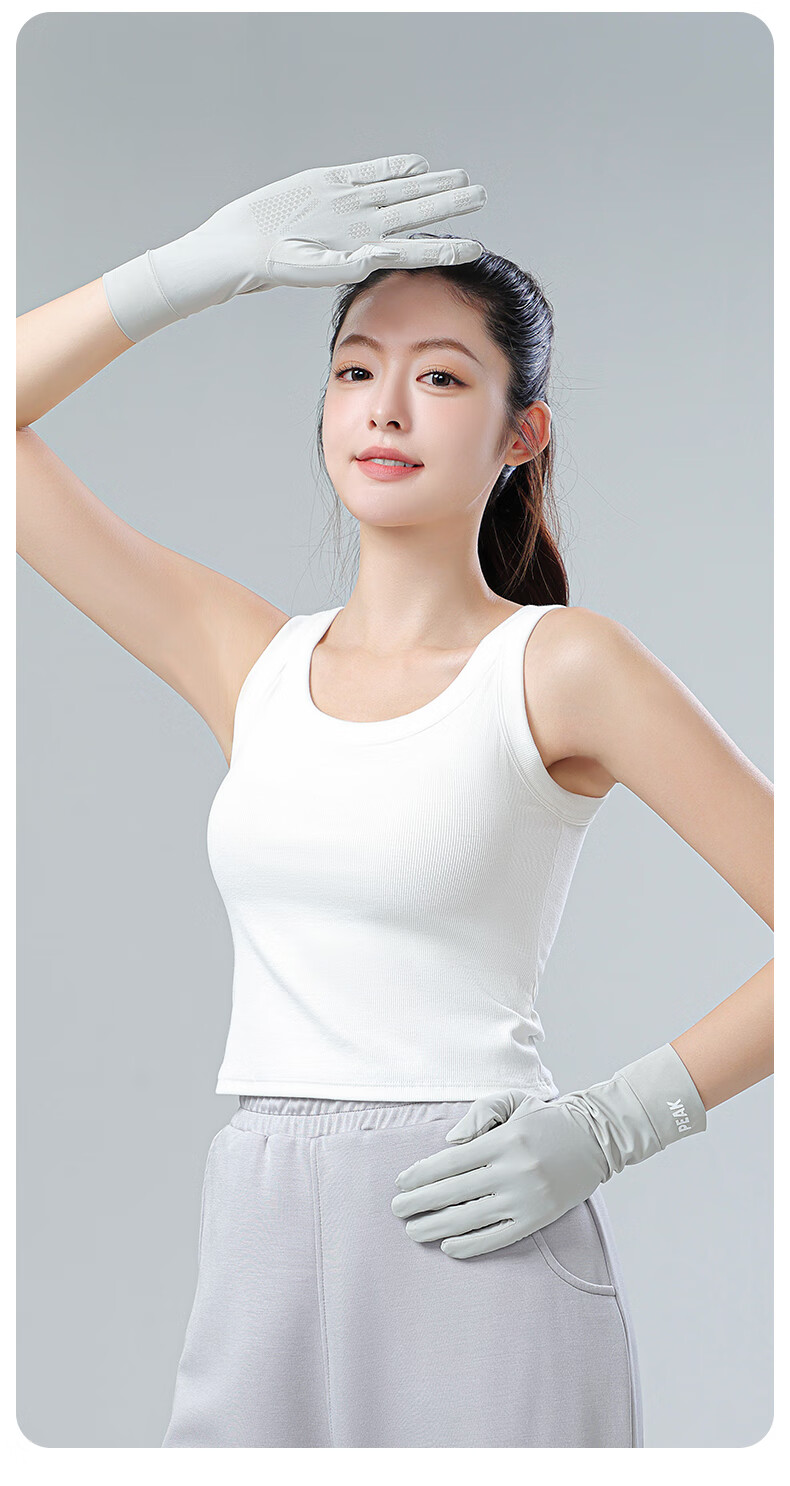 Peak Driving Sun Protection Gloves Unisex UV Protection Skin Color 12