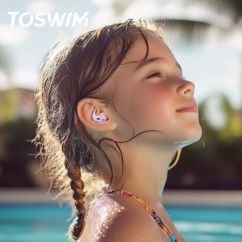 Удобные водонепроницаемые беруши TOSWIM для плавания, подходят для ушных каналов, для купания и детей, герой с крутыми очками