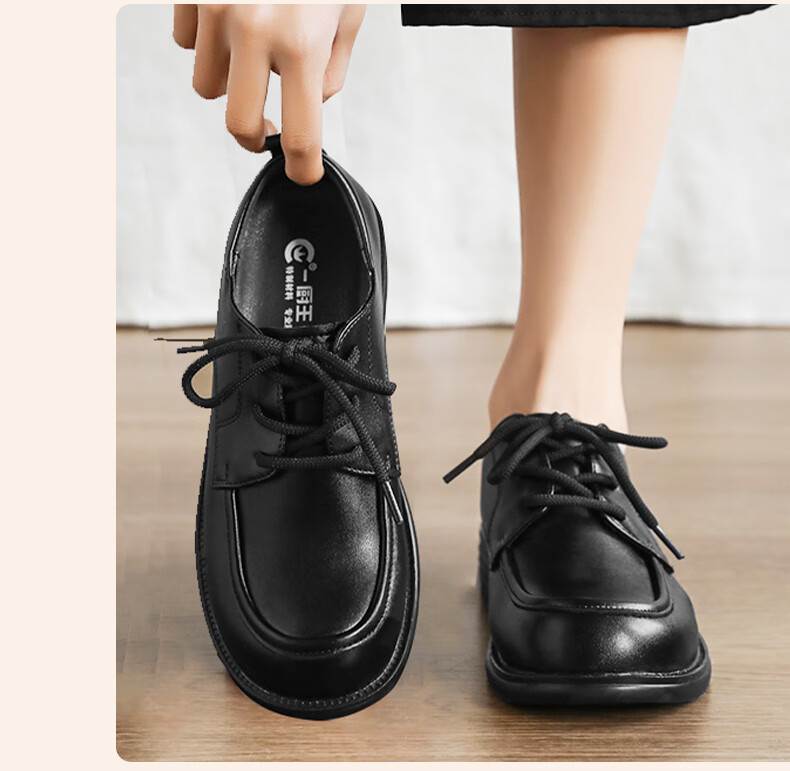 Chef King Women's Loafers Non-slip Commuter Work Shoes Versatile British Style Small Leather Shoes 2025 New Matte Model Size 38 14