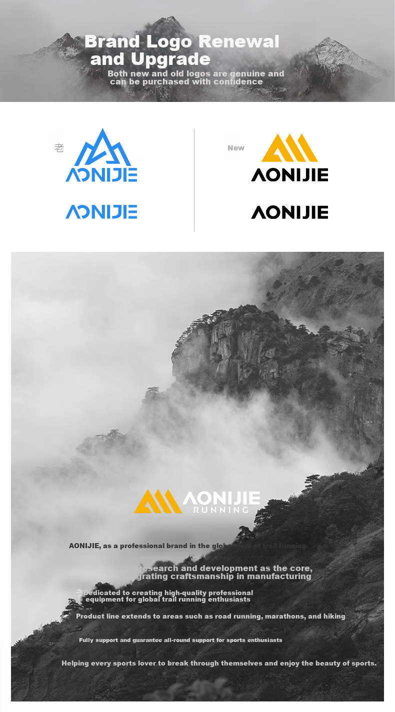 AONIJIE Trail Backpack for Men And Women, Running Backpack, Hiking Mountaineering Hydration Pack, Breathable Lightweight Marathon Backpack 24