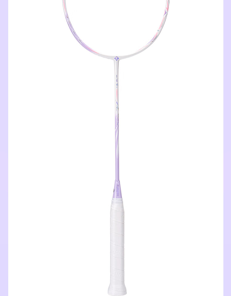 KUMPOO Badminton Racket, Full Carbon Fiber, 5U Ultra-Light Offensive Type, for Beginners And Intermediate Players, Single Racket, Xunfeng Nebula White And Purple Color 14