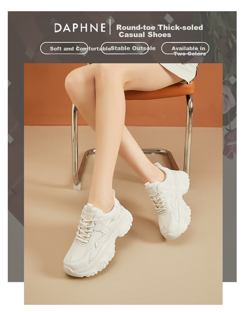 DAPHNE Thick-Soled Casual Shoes for Women, Lightweight Height-Increasing Low-Top Sneakers, Comfortable High-Heeled Dad Shoes, Women's Footwear, Beige, Size 37 1