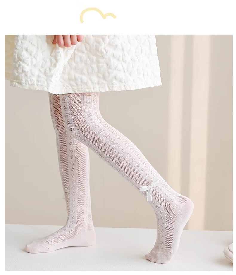 Langsha Girls' Spring Summer Thin White Mesh Breathable Anti-Mosquito Tights Pantyhose 13