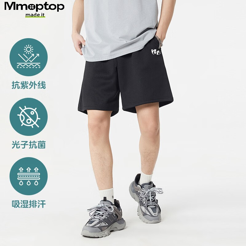 MMOPTOP Ice-Cool Printed Antibacterial Knee-Length Shorts, Summer Men's UV-Resistant Quick-Dry Sweat-Wicking Shorts, MDK01 Black 2XL