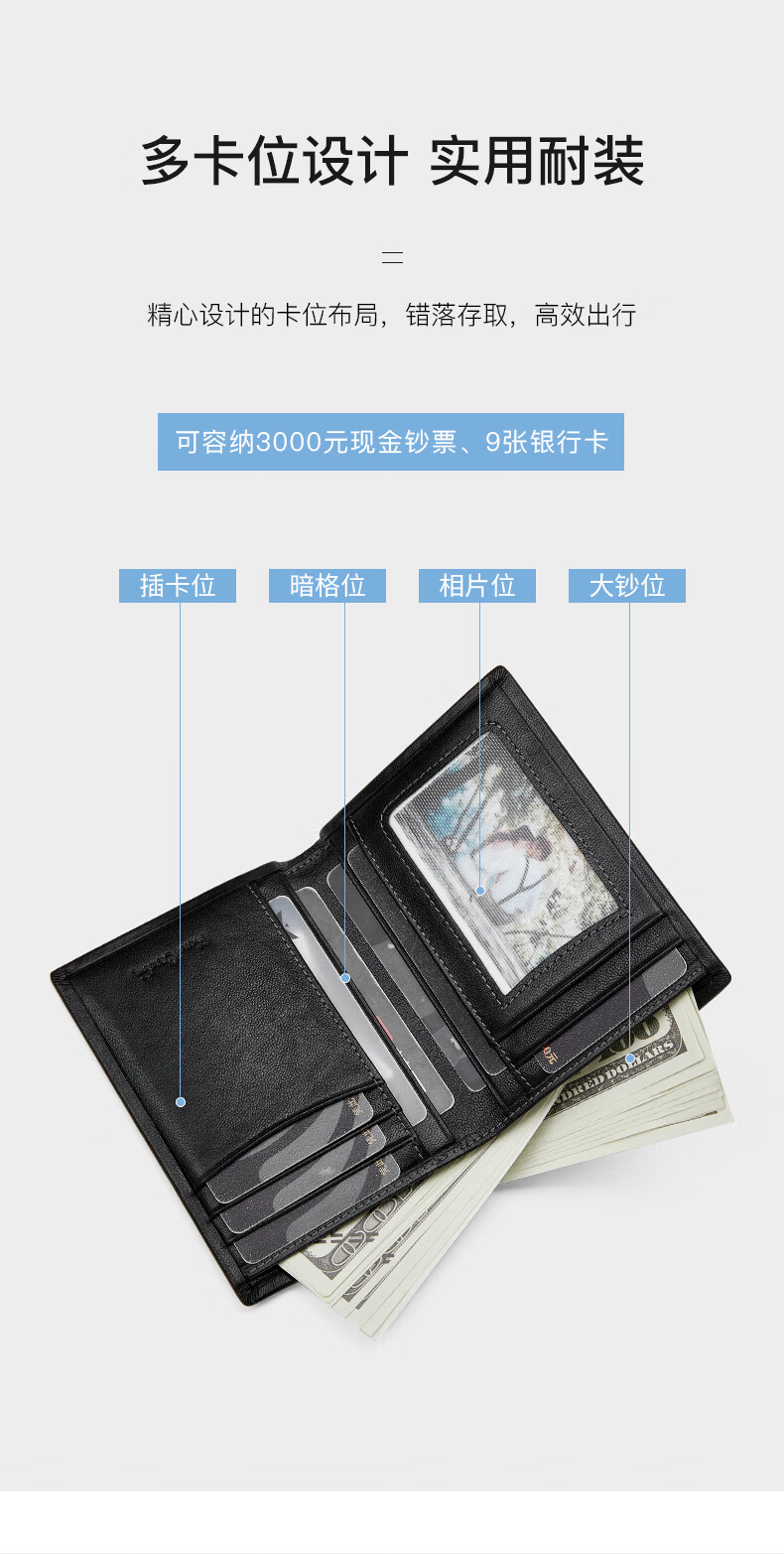 Pierre Cardin Men's Wallet, Short Genuine Leather Billfold, Fashionable Leather Purse, Gift Box Set, Birthday Present for Me 1