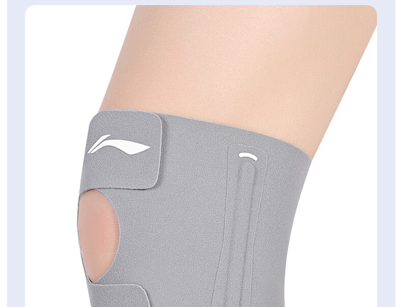 Li-Ning Knee Brace for Meniscus Injury, Sports-Specific Patellar Strap, Running, Summer Ultra-Thin, Hiking, Badminton Knee Protector 39