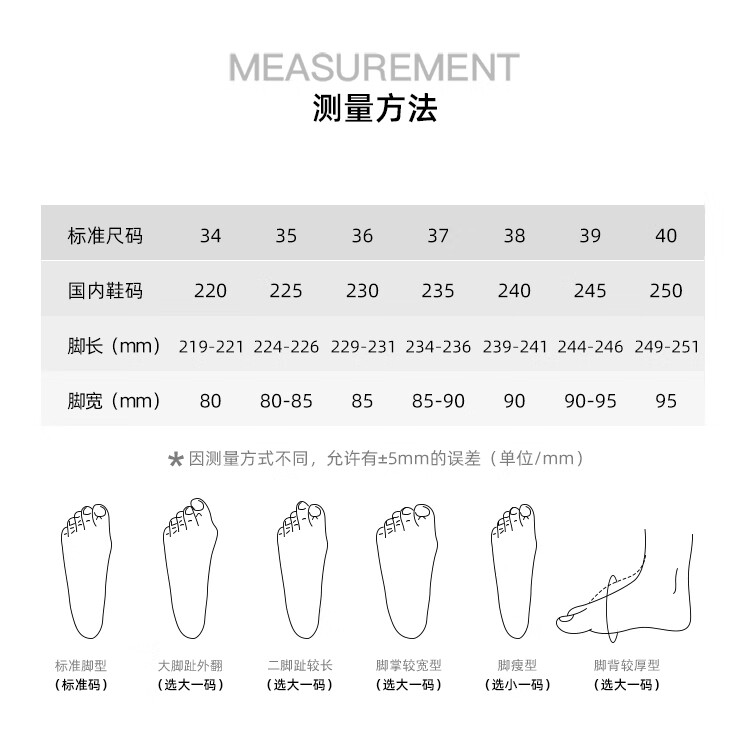 Josiny Red Wedding Shoes for Women, Spring 2026 New Season High Heels, Bridal Engagement Shoes, French-Style Pumps, Xiuhe Wedding Dress Red, Size 39 13