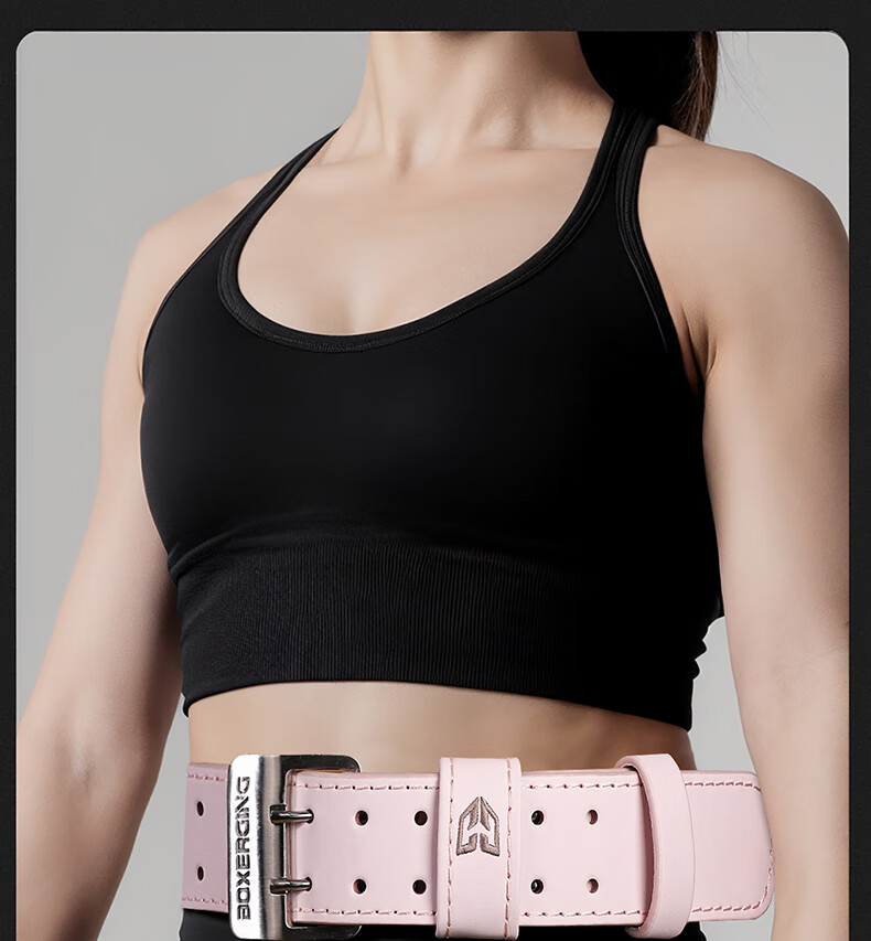 GINGPAI SPORT Women's Fitness Belt Genuine Leather Waist Support Professional Abdominal Compression Training Brace Pink Size L 1