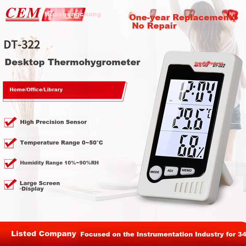 CEM DT-322 Electronic Thermometer And Hygrometer with Time Function, for Office And Home Use, Indoor And Outdoor Temperature And Humidity Measurement And Recording Device