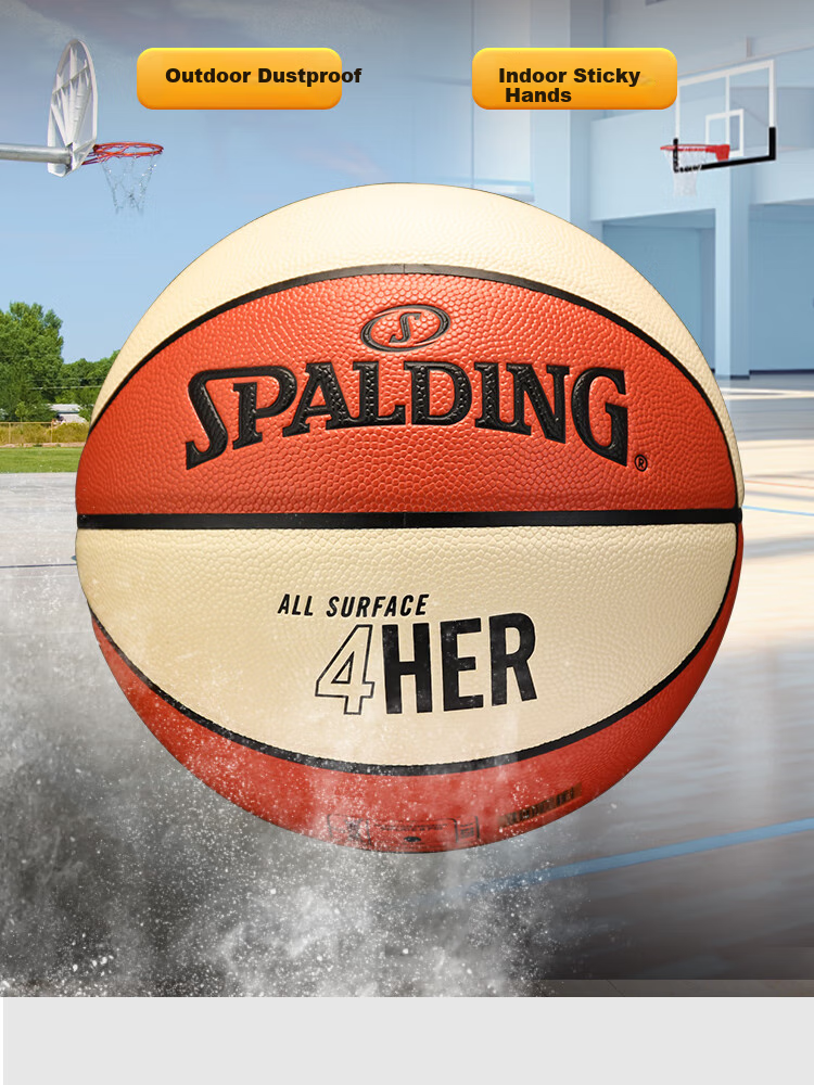 SPALDING Basketball 4Her Series Women's Size 6 Indoor/outdoor PU Basketball 77-724Y6REV1 4