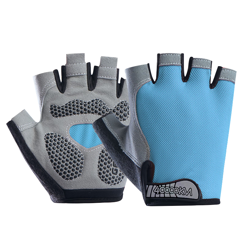 Siwangongli Cycling Half-Finger Gloves, Sports Fitness Outdoor Hiking Breathable Shock-Absorbing Non-Slip Sweat-Wicking Gloves, Blue