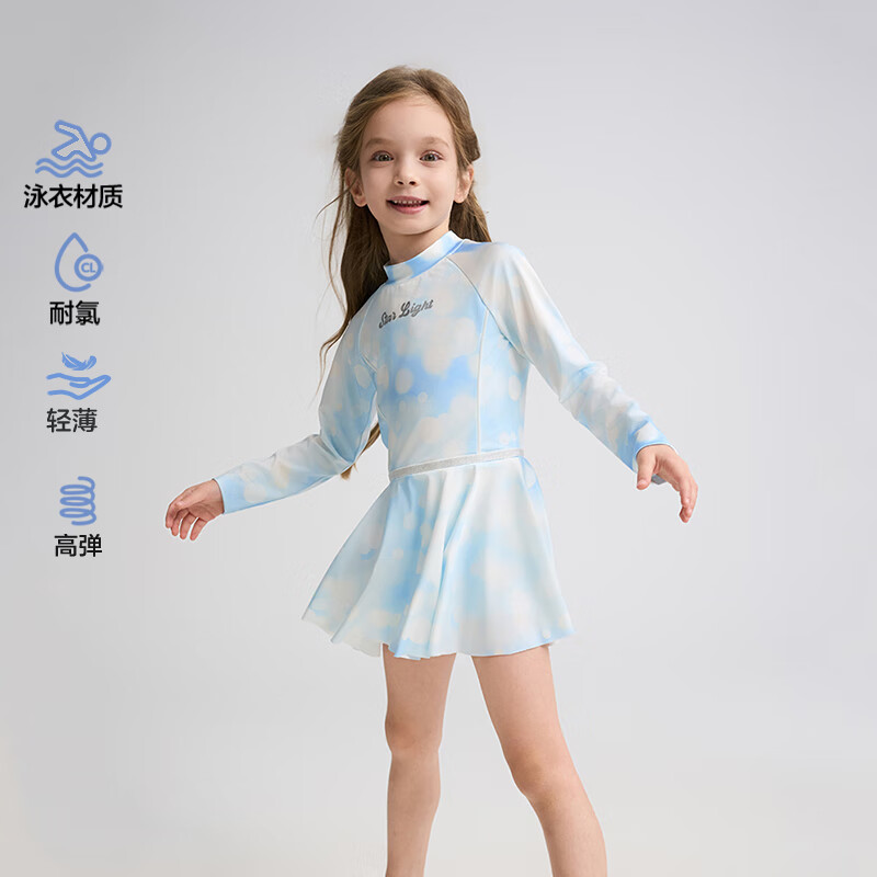 AIMER KIDS Long-Sleeve Sun Protection Skirt Pants One-Piece Swimsuit for Girls, Beach Vacation Swimwear, Hazy Glow, Size 120