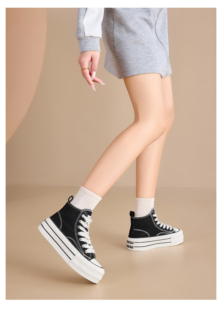 La Chapelle Women's Canvas Shoes High-Top Thick-Soled White Sneakers Casual Height-Increasing Shoes Beige Low-Top Size 40 6