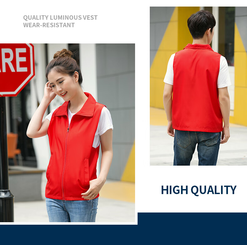 Huipute Vest Work Uniform Summer Reflective Strips Breathable Yellow Vest Equipment Logistics Customizable LOGO Composite Yellow Vest XXL 7