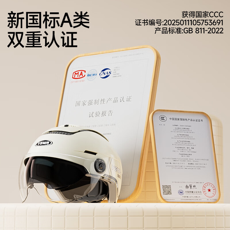 YEMA 3C Certified Electric Vehicle Helmet Unisex Motorcycle Half Helmet Winter Warm Four Seasons Universal Dual Lens Zero-Gravity Sunroof Electric Scooter Safety Helmet 370S Cool Gray with Aurora Long