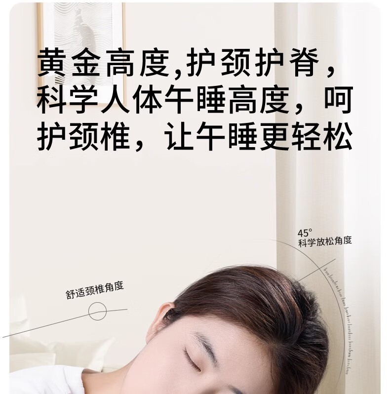 Nila Nap Pillow, Office Lunch Break Essential, Seat Workstation Desk-Specific Sleeping Aid, Nap Pillow 2