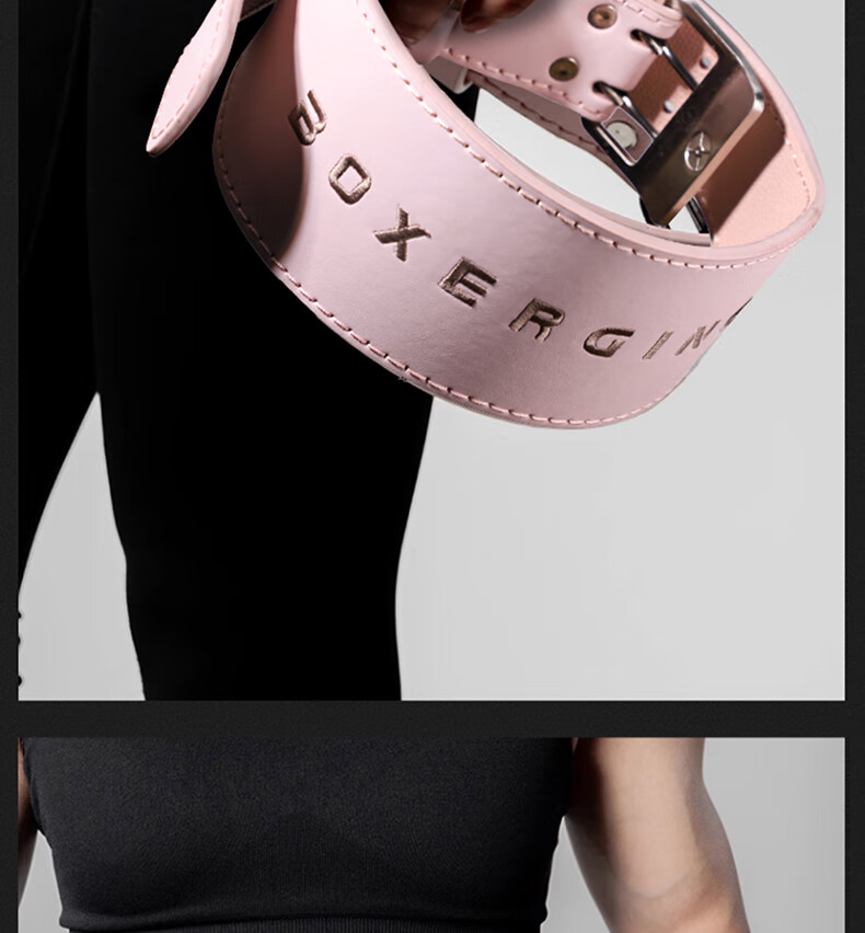 GINGPAI SPORT Women's Fitness Belt Genuine Leather Waist Support Professional Abdominal Compression Training Brace Pink Size L 6