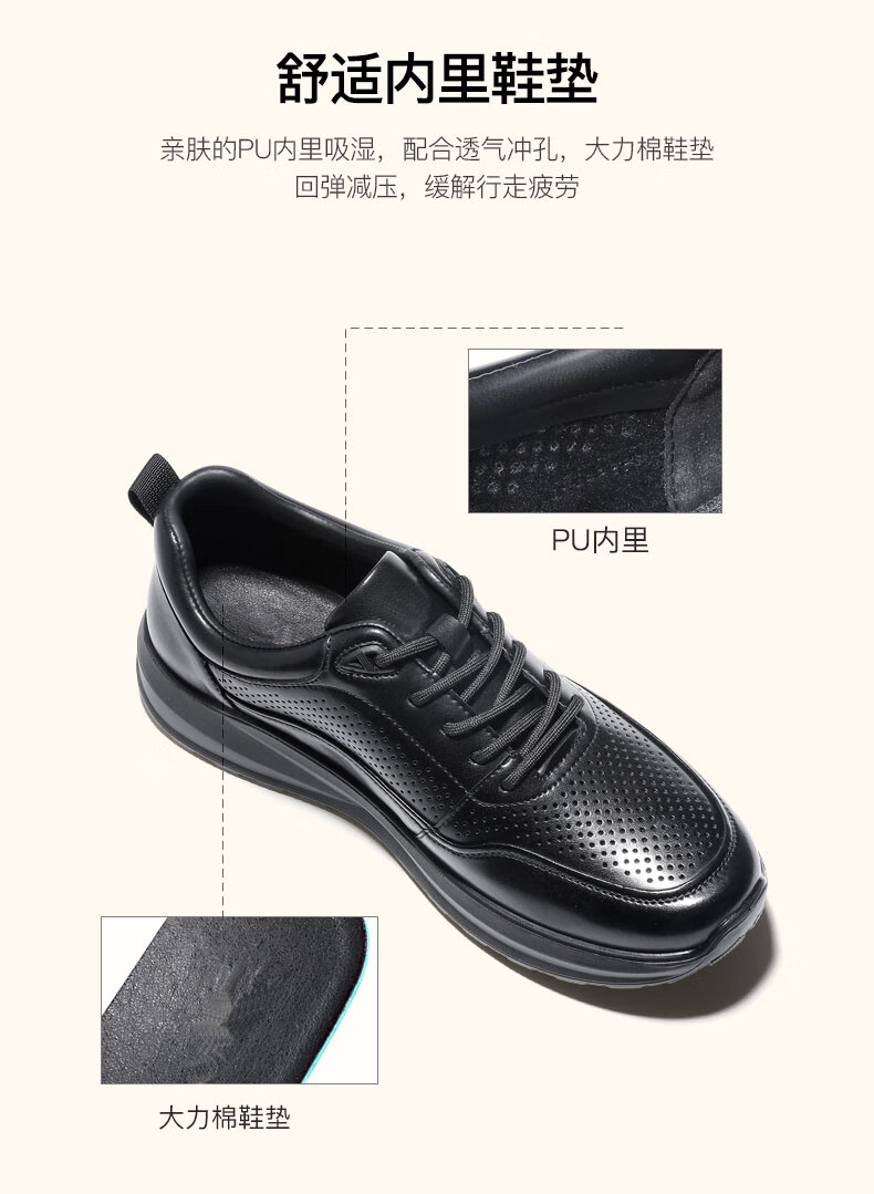CARTELO Genuine Leather Men's Shoes, Business Casual Sports New Style for Autumn And Winter, Soft Thick-Soled Versatile Commuter Work High-End Black 4