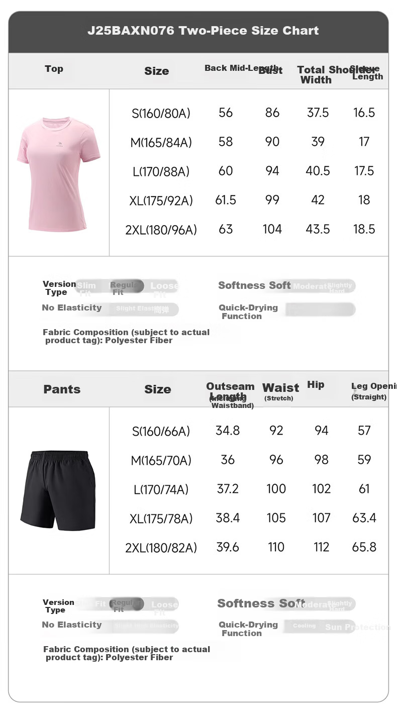 CAMEL Short-Sleeve Shorts Sports Set for Men, New Summer Style Ultra-Thin Quick-Dry T-Shirt, Casual Running Basketball Jersey Sportswear 2