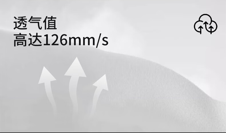 Ousen Sun Protection Face Mask for Men, Summer UV-Resistant, Cycling, Outdoor Hiking, Windproof, Dustproof, Sun-Shading, Ice Silk Full Face Mask 3