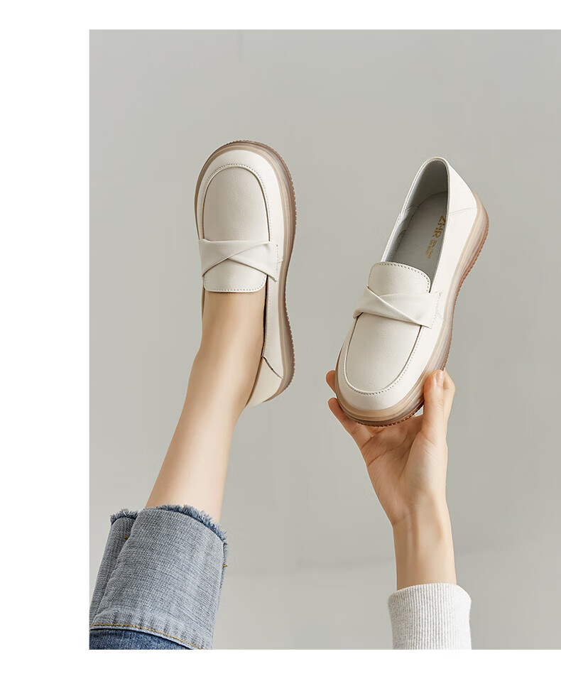 ZHR Women's Loafers, 2026 New Spring And Autumn Style, Comfortable Thick-Soled Work Shoes, Soft Sole, Non-Fatiguing Leather Shoes for Wome 14